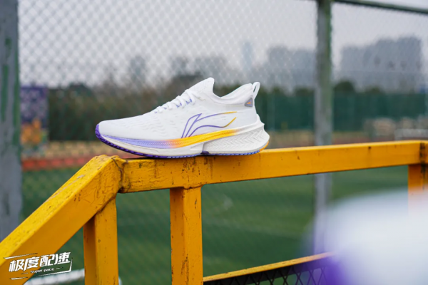 奔跑中的維他命！李寧跑鞋全矩陣解析