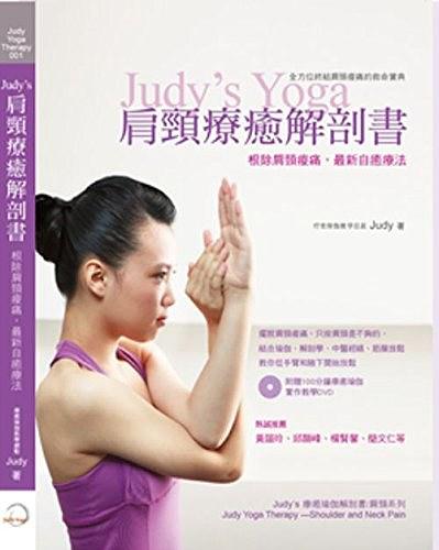 呼吸和動作關係密切的原因 呼吸和動作關係密切的原因