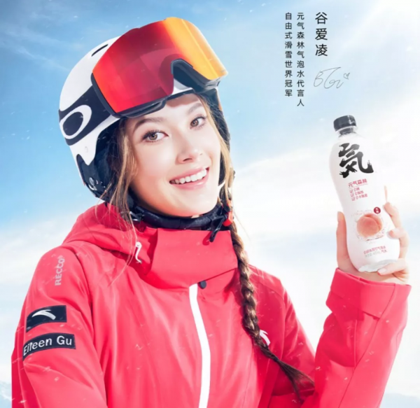 體育營銷Top10|國足12強賽首勝武磊籤代言 S11官宣十大合作伙伴 體育營銷Top10|國足12強賽首勝武磊籤代言 S11官宣十大合作伙伴