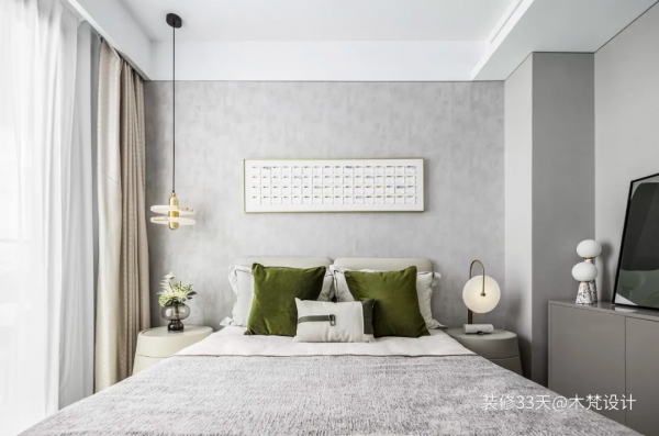 104平現代混搭軟裝改造三室