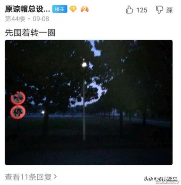 釣魚吧老哥,除了釣魚啥都會 釣魚吧老哥,除了釣魚啥都會