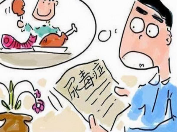 尿毒症腎衰竭為何越來越多？避開傷腎的5個誤區，很重要