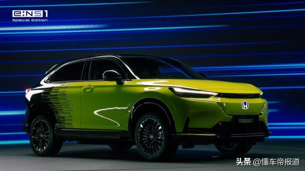 資訊｜亮相五款全新車型 本田中國發布“e:N”全新純電動車品牌