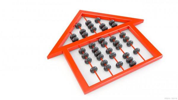 未來5年，買房將要擔心的新難題