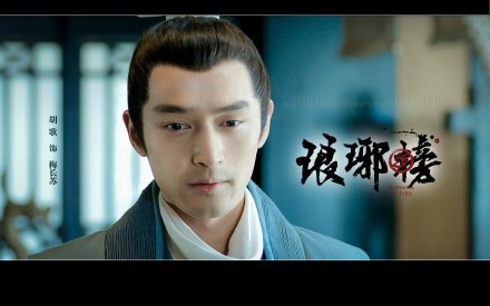 胡歌出“車禍了”“重傷住院”