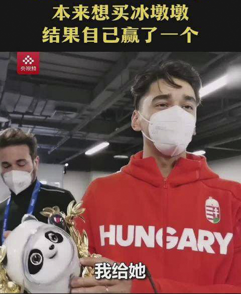 追光 &vert; 還過年呢？你們到底是不是來比賽的