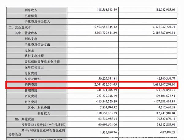 寧德時代華為雙雙發力儲能業務 行業巨頭為何押注儲能賽道鋰電廠家