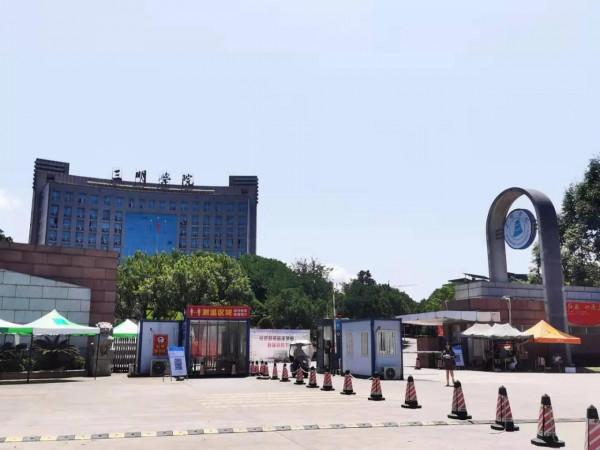 再也回不去大學時光了