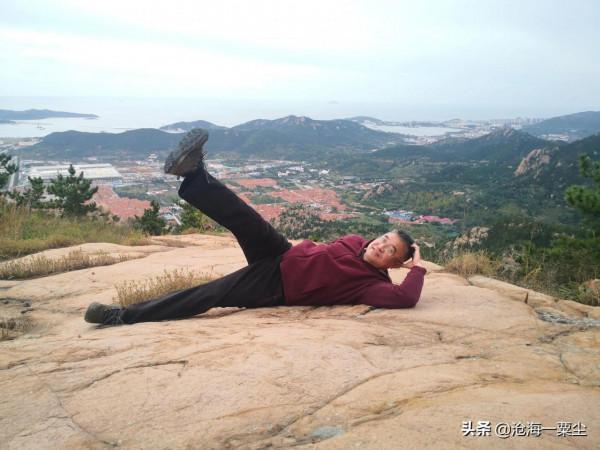 探索未知的快樂:穿越小嶗頂(一) 探索未知的快樂:穿越小嶗頂(一)