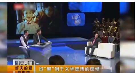 “縴夫哥”尹相傑的毀滅史，他的故事遠比你想得更惡劣