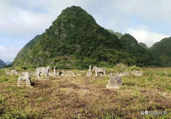 廣西平果市規模龐大的古墓群，埋葬的是明朝土司及其岑氏家族