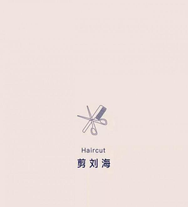 漫畫：“手殘”的人，真是太難了