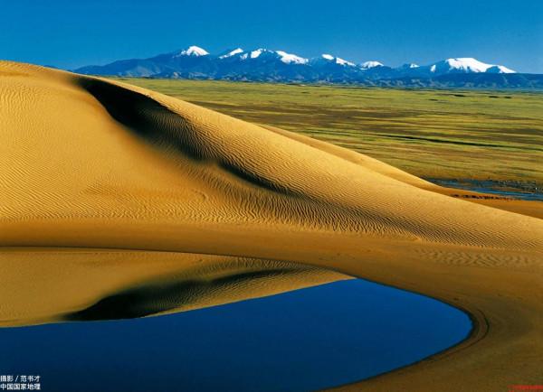 《國家地理》帶你領略祖國風光