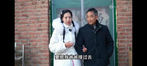 麥小登懷孕了？小登明年要結婚了