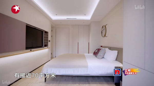 吹爆這個退休老師的110㎡：全屋智慧化、70㎡做收納、38㎡做花園