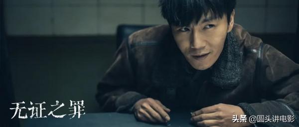 &OpenCurlyDoubleQuote;短小精悍&rdquo;的五部國產劇，部部口碑上層，一部沒看太可惜