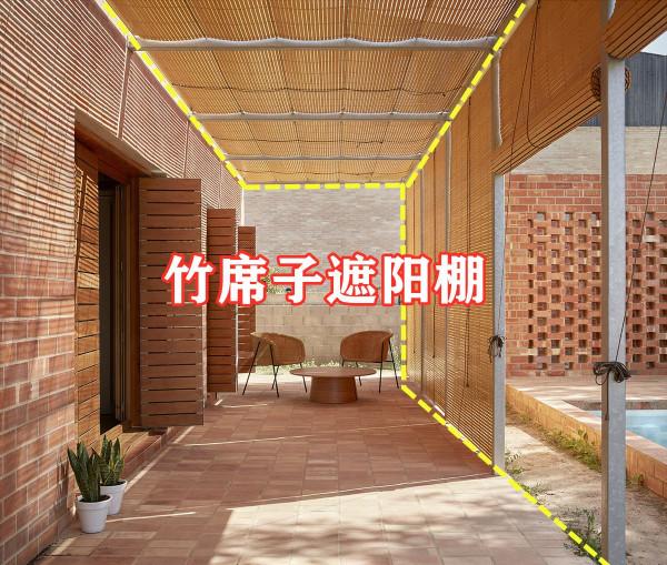 國外掛竹蓆遮陽,看起來不太聰明,遠不如國內這4種遮陽方法耐用 國外掛竹蓆遮陽,看起來不太聰明,遠不如國內這4種遮陽方法耐用