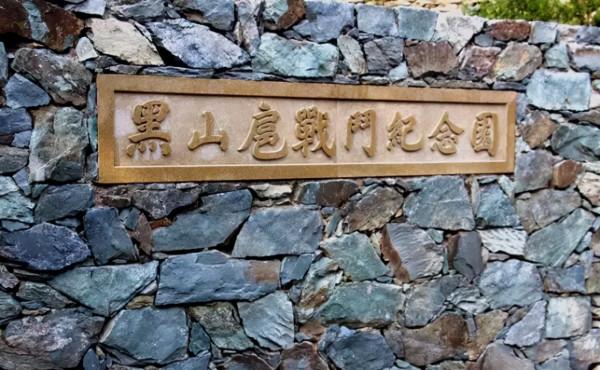 這個太行山餘脈進入京城的最後一道山樑，雪後有意想不到的美