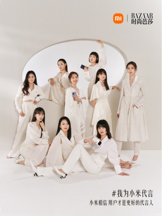 盤點女明星代言的機圈旗艦,周迅楊冪掉咖,機圈頂流是這9位 盤點女明星代言的機圈旗艦,周迅楊冪掉咖,機圈頂流是這9位