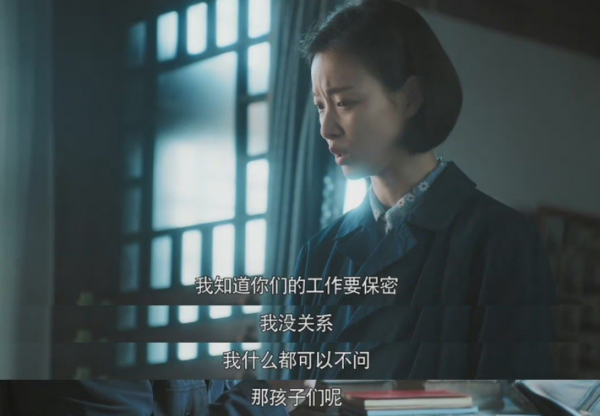 《功勳》裡10位高光配角:胡琳娜是丁嘉麗女兒,任重是黃軒的老師 《功勳》裡10位高光配角:胡琳娜是丁嘉麗女兒,任重是黃軒的老師