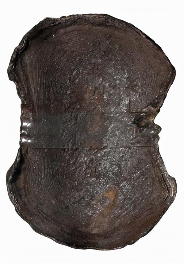 2021西泠秋拍 | 中國曆代錢幣專場精賞