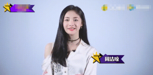明星左右臉不對稱：金晨嘴歪，鞠婧禕只露左臉，林青霞用髮型遮掩