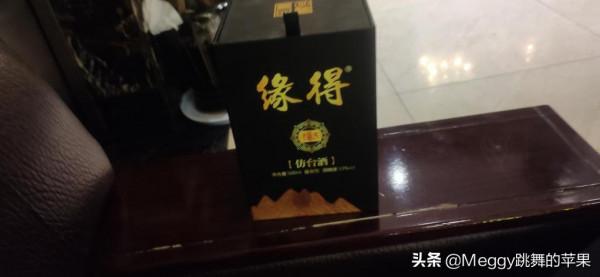 中國“四大名酒”你都知道嗎？都是百年好酒，卻有的輝煌有的悲慘
