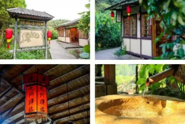 趣旗自駕線路分享：歡聚小年，共剪窗花，泡樹上溫泉，住樹上木屋