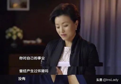 劉亦菲人設崩了?我不意外 劉亦菲人設崩了?我不意外