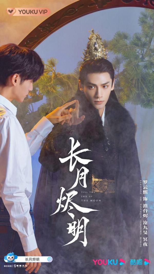 2022最令人期待的20部劇，胡歌強勢歸來，柳雲龍新劇堪稱“王炸”