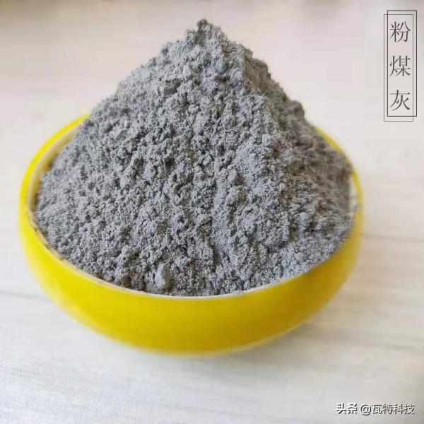 廢棄的粉煤灰如何利用,變為利潤豐厚的投資專案 廢棄的粉煤灰如何利用,變為利潤豐厚的投資專案