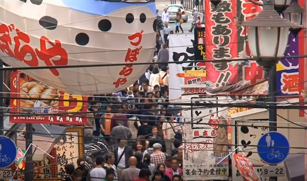 上千萬日本老人成為社畜,被四世同堂拖垮,拼搏一生卻在老後破產 上千萬日本老人成為社畜,被四世同堂拖垮,拼搏一生卻在老後破產