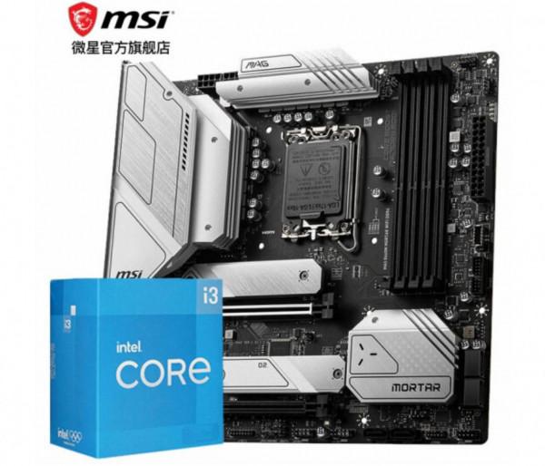 掐指一算，足夠玩了！2022&period;2&period;6最新電腦配置推薦