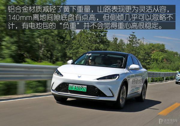 實力被低估了 試駕極狐阿爾法S 實力被低估了 試駕極狐阿爾法S