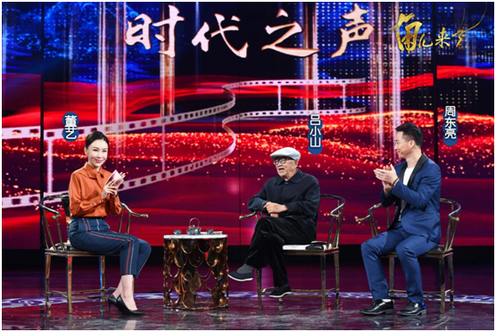 《角兒來了》“時代之聲”:用戲曲歌頌時代的角兒 《角兒來了》“時代之聲”:用戲曲歌頌時代的角兒