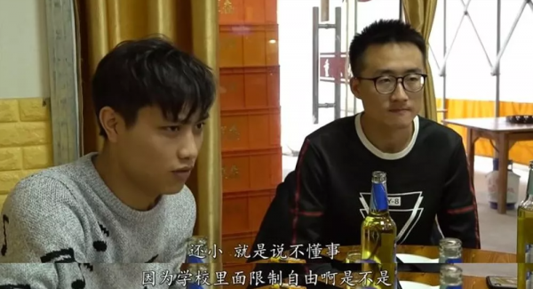 18歲的流水線曝光:如果你家孩子厭學,不妨把他送到東莞的工廠 18歲的流水線曝光:如果你家孩子厭學,不妨把他送到東莞的工廠