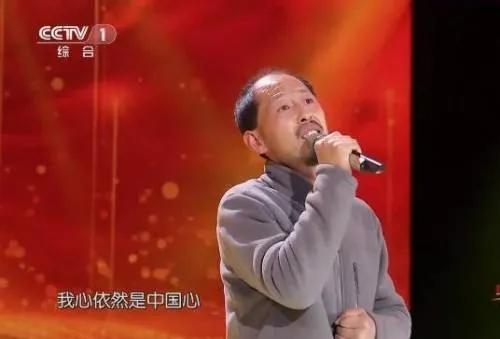 從田間地頭走上《星光大道》舞臺上的草根明星 從田間地頭走上《星光大道》舞臺上的草根明星