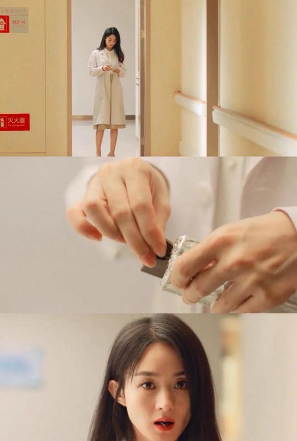 懸疑劇裡的美貌,清冷感絕了 懸疑劇裡的美貌,清冷感絕了