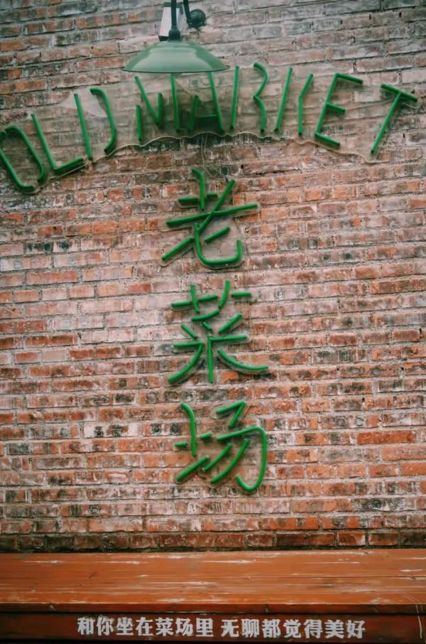 西安王炸美食街，才不是回民街