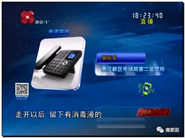 崩塌吐了！麥當勞餐盤不洗、食材過期、奶漿漏3天還繼續用