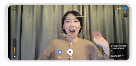 中國To B新路徑｜從&OpenCurlyDoubleQuote;做關係&rdquo;到&OpenCurlyDoubleQuote;見效果&rdquo;