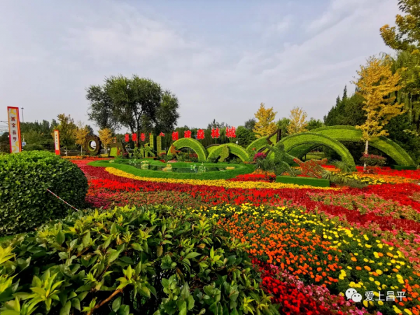 人間最美清秋天,來昌平這些免費遊玩地看看吧~ 人間最美清秋天,來昌平這些免費遊玩地看看吧~