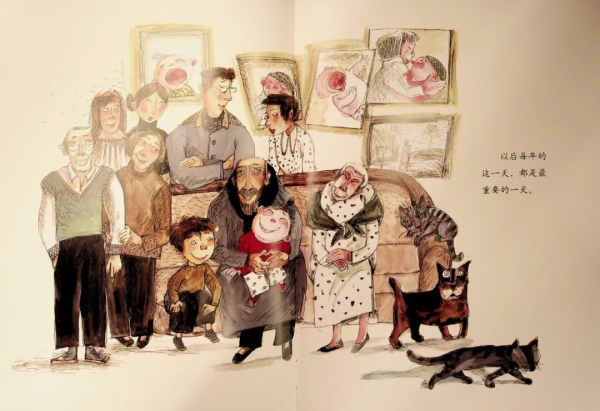 《重要的一天》——“繪講述”線上故事會第37期