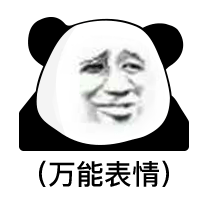 欺軟怕硬，二手法拉利488賣家聲稱原版原漆，檢測後乖乖退還定金