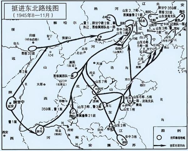 古怪的秀水河戰鬥:對手只有兩個團,司令員林彪為何要親自出馬? 古怪的秀水河戰鬥:對手只有兩個團,司令員林彪為何要親自出馬?