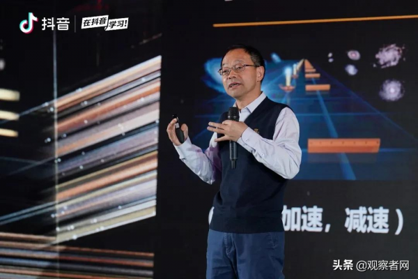 ";宇宙大爆炸的火球在你家電視裡就能看見";,260萬人圍觀中科院跨年演講,太硬核了 ";宇宙大爆炸的火球在你家電視裡就能看見";,260萬人圍觀中科院跨年演講,太硬核了