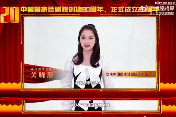 明星考編樂趣多！鄧超雷佳音落選，宋軼害怕，關曉彤進國家話劇院