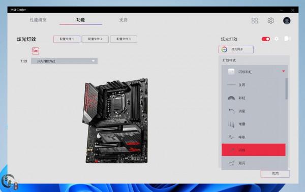 高貴ARGB已經掉落神壇，就連幾十塊的風扇，都能支援神光同步了