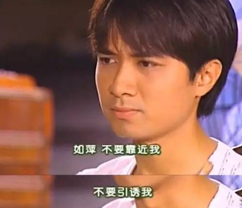 8大瓊瑤美男今昔對比，有人身家超330億，有人淪為路人，差距大