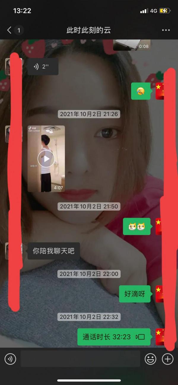 河南老家-國慶第二天 河南老家-國慶第二天